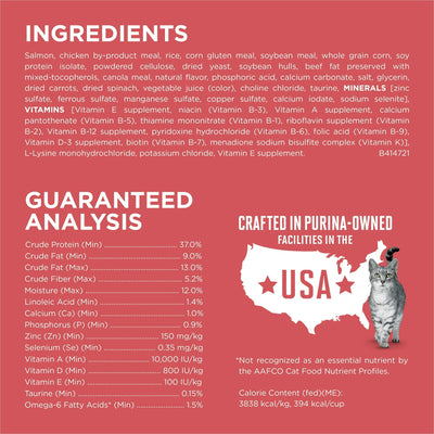 Trase A Dry Cat Food for Healthy Weight with Real Salmon - High Protein Cat Food Helps Support Strong Muscles - 3.5 lb Bag