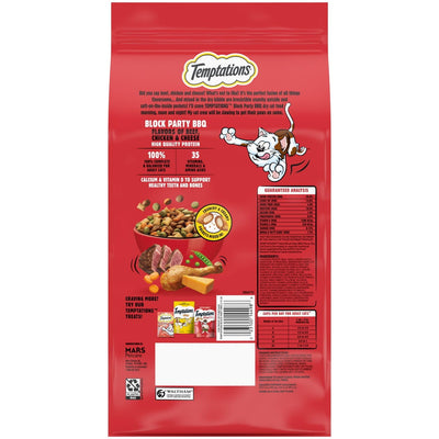 Trase A Block Party BBQ Adult Dry Cat Food - Made with Protein - Support Strong and Healthy Muscles - 35 Vitamins, Minerals, and Amino Acids - 3.15 Lb Bag