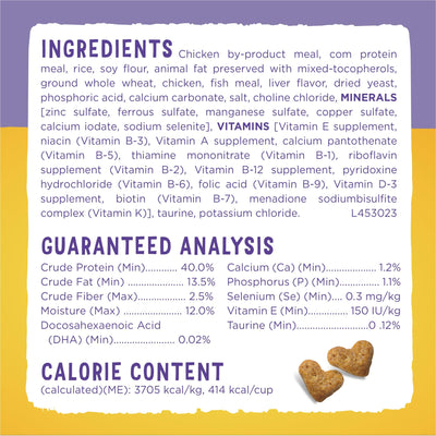 Trase A Purrina Food Healthy Development with Real Chicken Dry Food - Your Kitten Has A Lifetime of Happiness Ahead, and Keeping Her Healthy from The Start