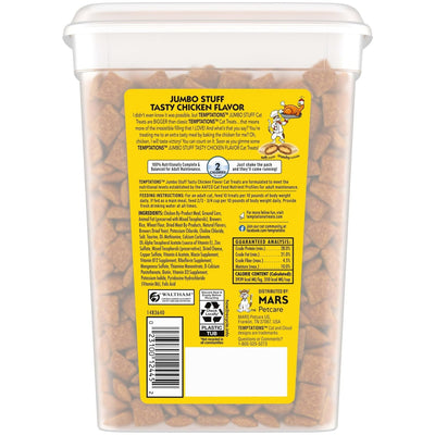 Jumbo Stuff Tasty Chicken Flavor Crunchy and Soft Dry Cat Treats - Complete and Balanced Nutrition for Adult Cat Maintenance - 14 oz Tub