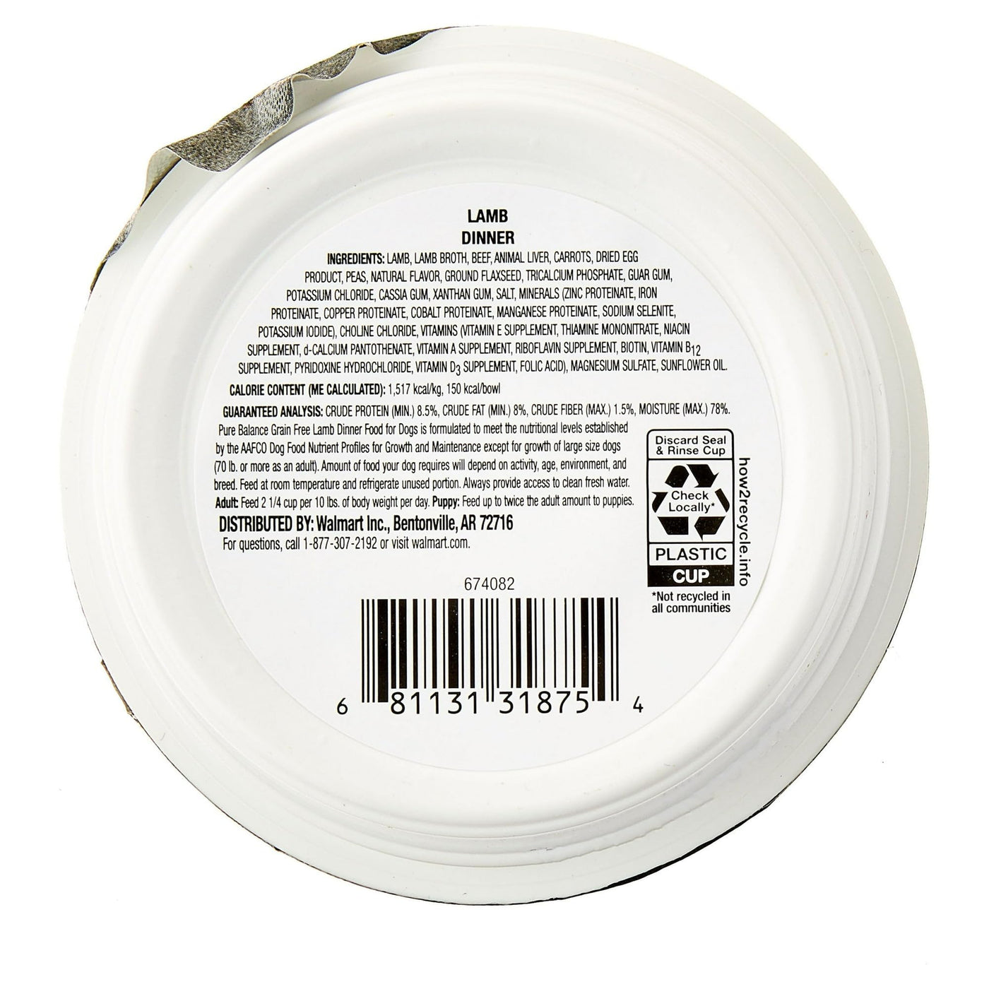 Trase A (8 Pack) Lamb Dinner Wet Dog Food, Grain Free - 3.5 Oz Cup - Single Serving Meal Cup of Wet Pate Style Dog Food