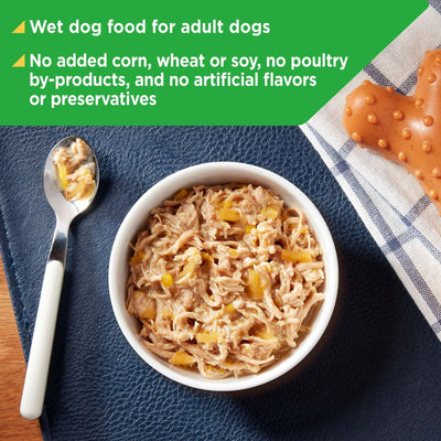 Trase A (4 Pack) Grain Free Chicken & Duck Recipe in Savory Broth Wet Dog Food for Adult Dogs - 2.75 Oz Cup - Includes Natural Ingredients with Added Vitamins, Minerals and Nutrients