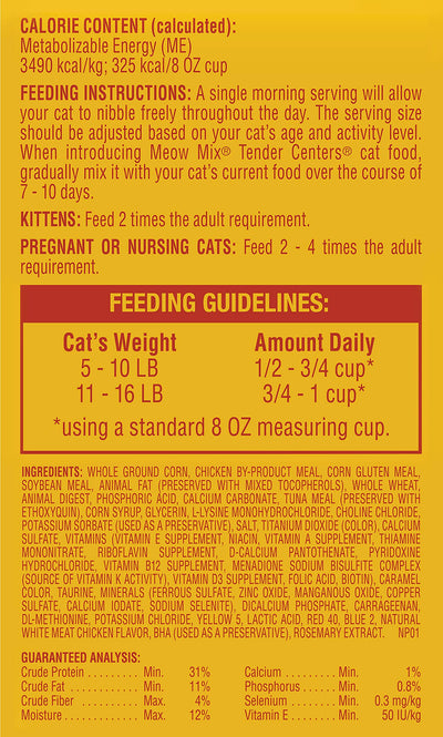 Mew Mix Tender Centers with Basted Bites, Chicken and Tuna Flavored Dry Cat Food, 14 Pound - Dry Cat Food Includes Basted Bites for Irresistible Taste and Texture