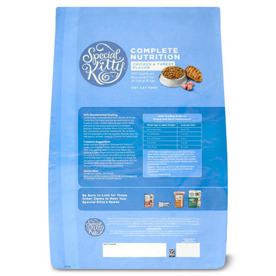Complete Nutrition Formula Dry Cat Food, Chicken & Turkey Flavor, Kibble Dry Cat Food for Cats, 35 lb