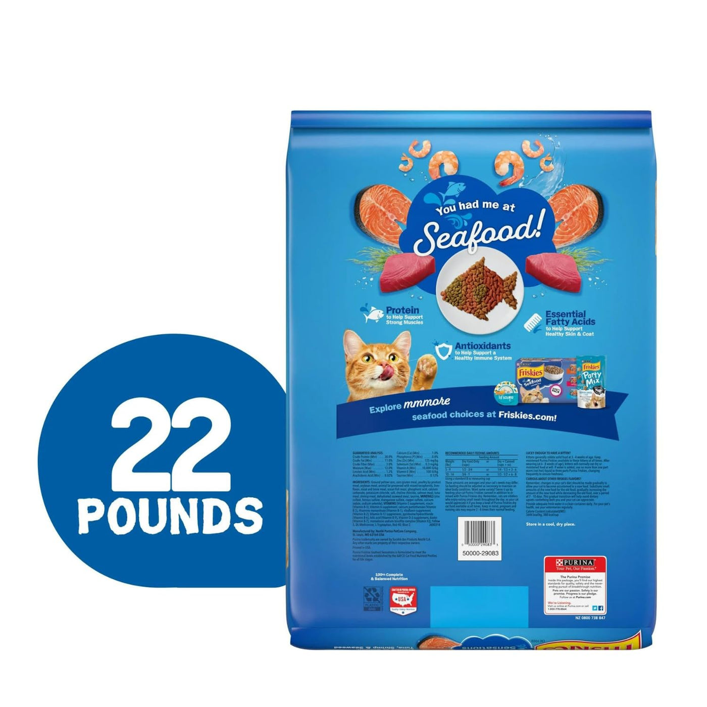 Trase A Seafood Sensations, Indoor Dry Cat Food, Salmon,Tuna, & Shrimp, Helps Support Immune Health, 22 lb Bag