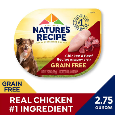 Trase A (4 Pack) Grain Free Chicken & Beef Recipe in Savory Broth Wet Dog Food - 2.75 oz. Cup - Includes Natural Ingredients with Added Vitamins, Minerals and Nutrients