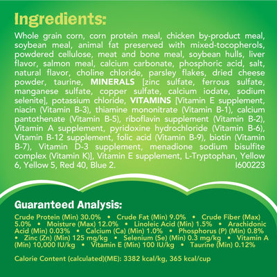 Trase A Indoor Delights Chicken & Salmon Dry Cat Food - Contains a Blend of Salmon, Chicken, Cheese and Garden Greens Flavors - Protein Supports Strong Muscles - 16 lb Bag
