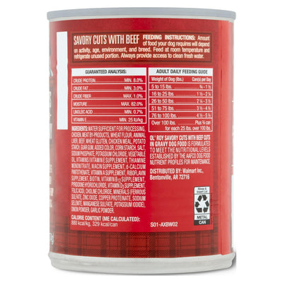 (4 Pack) Savory Cuts with Beef in Gravy Wet Dog Food - 13.2 Oz Can - 100% Complete and Balanced Nutrition for Dogs