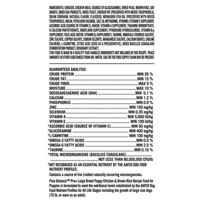 Trase A Pro+ Chicken and Brown Rice Large Breed Puppy Food - 16 Lbs - High in Protein Sources Help Support Healthy Muscle Development