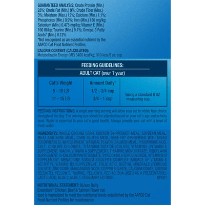 Trase A Daily Essentials Dry Cat Food - Provides Essential Building Blocks to Help Support a Healthy Life - High in Protein to Help Support Strong Muscles - 20 lb Bag