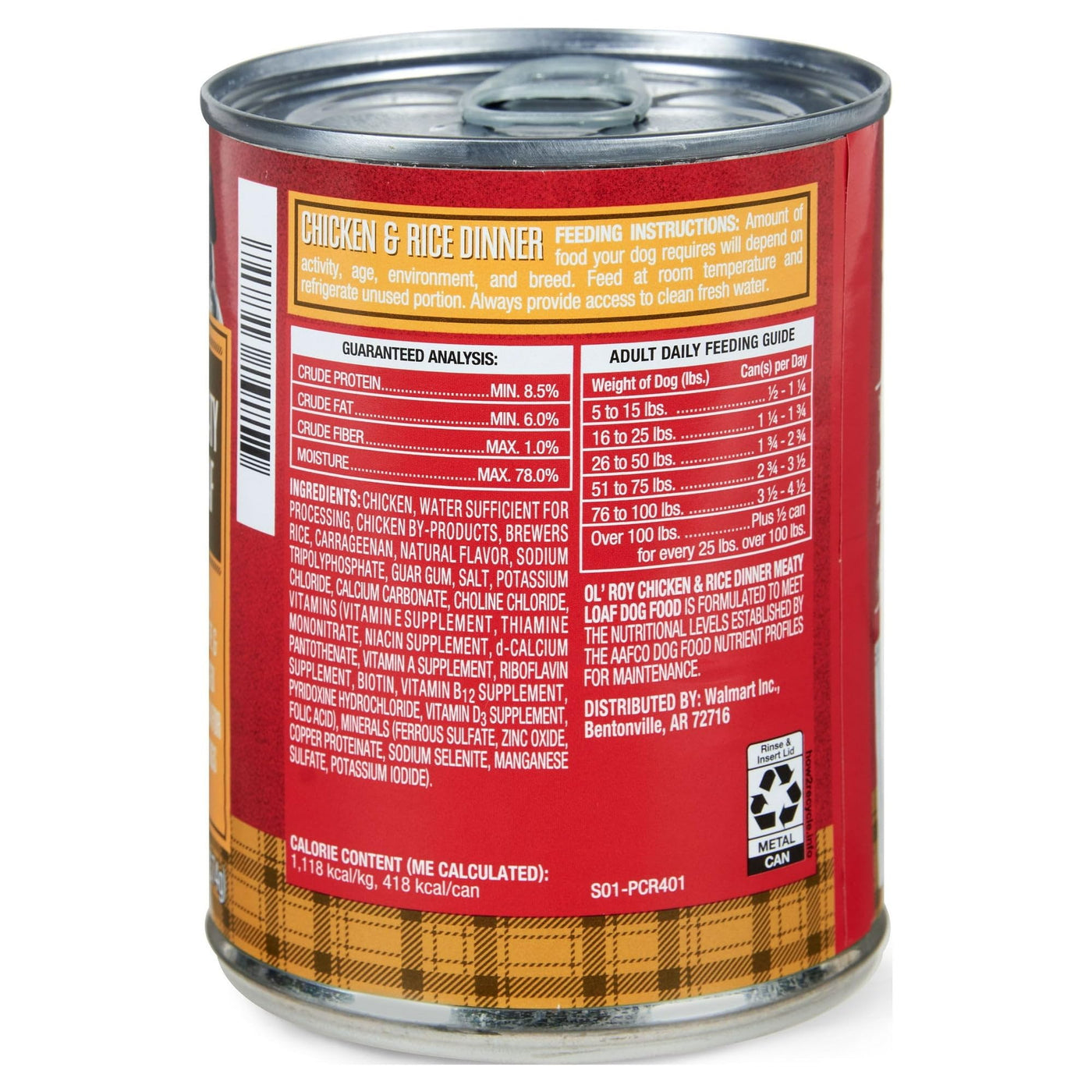 Trase A (4 Pack) Chicken & Rice Dinner Meaty Loaf Wet Dog Food - 13.2 Oz Can - 100% Complete and Balanced Nutrition for Adult Dogs
