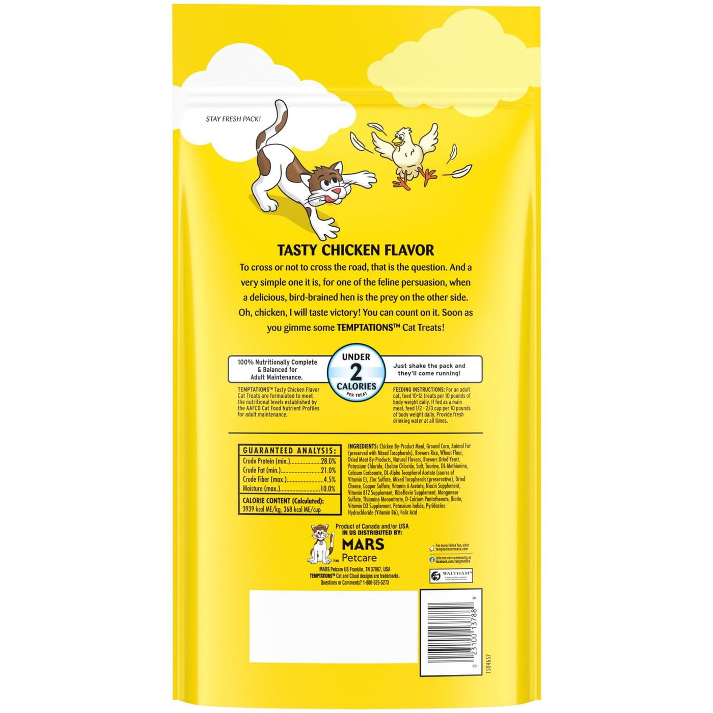 Tasty Chicken Flavor Crunchy and Soft Cat Treats - Cat Food Treats Crunchy Outside Soft Inside - 48 oz Pouch