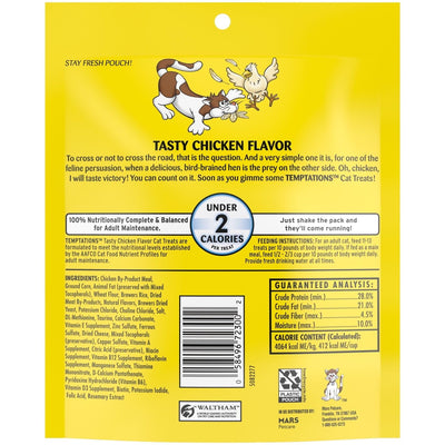 Tasty Chicken Flavor Crunchy and Soft Cat Treats - 100% Nutritionally Complete and Balanced for Adult Cat Maintenance - 6.3 oz Pouch