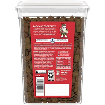 Mixups Backyard Cookout Flavor Crunchy and Soft Dry Cat Treats - Cat Snack Crunchy Outside Soft Inside - 16 oz Tub