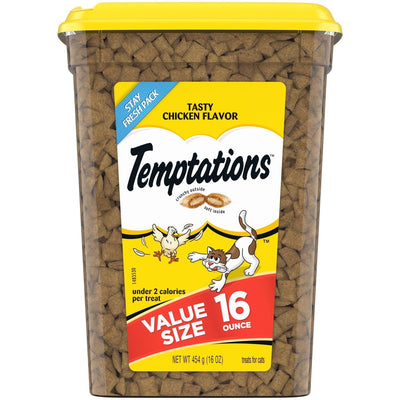 (2 Pack) Tasty Chicken Flavor Crunchy and Soft Cat Treats - Cat Food Treats Crunchy Outside Soft Inside - 16 Oz Tub