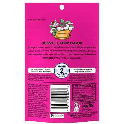 (2 Pack) Classic Blissful Catnip Flavor Crunchy and Soft Dry Treats for Cats - Low Calorie Cat Treat Crunchy Outside Soft Inside - 3 oz Pouch