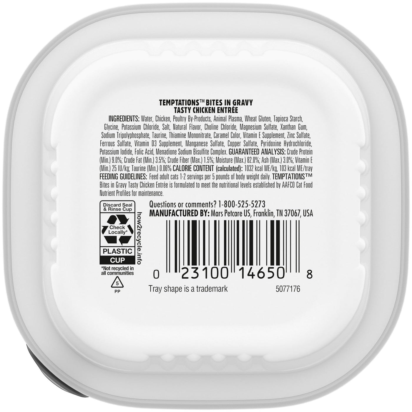 (12 Pack) Tasty Chicken Flavor Bites in Gravy Wet Cat Food - Added Vitamins and Minerals to Help Support Immune Health - 3.5 oz. Tray