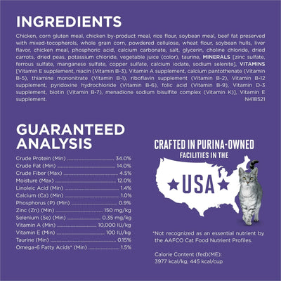 Trase A Hairball Formula Dry Cat Food, Chicken - Crunchy Cat Food Kibble Helps Support Strong Teeth and Healthy Gums - Added Vitamins, Minerals and Nutrients - 7 lb Bag