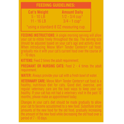 Tender Centers with Basted Bites, Chicken and Tuna Flavored Dry Cat Food Includes Basted Bites for Irresistible Taste and Texture, Crunchy Outside Meaty Inside, 13.5-Pound