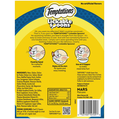 (2 Pack) Lickable Spoons Wet Cat Treat - Chicken and Savory Salmon - Creamy Texture with Added Vitamins and Minerals - No Fillers or Artificial Flavors - 10 G, 8 Ct x Pack of 2
