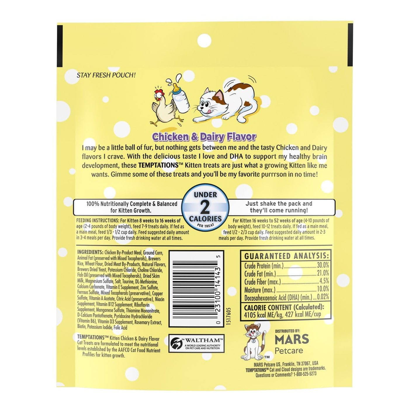 Chicken and Dairy Flavor Crunchy and Soft Dry Kitten Treats - Deliciously Flavorful Kitten Treats Crunchy Outside Soft Inside - 6.3 oz.