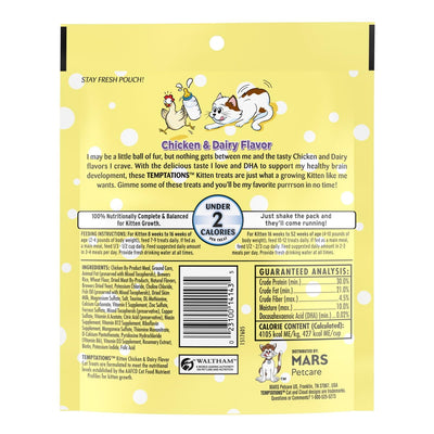 Chicken and Dairy Flavor Crunchy and Soft Dry Kitten Treats - Deliciously Flavorful Kitten Treats Crunchy Outside Soft Inside - 6.3 oz.