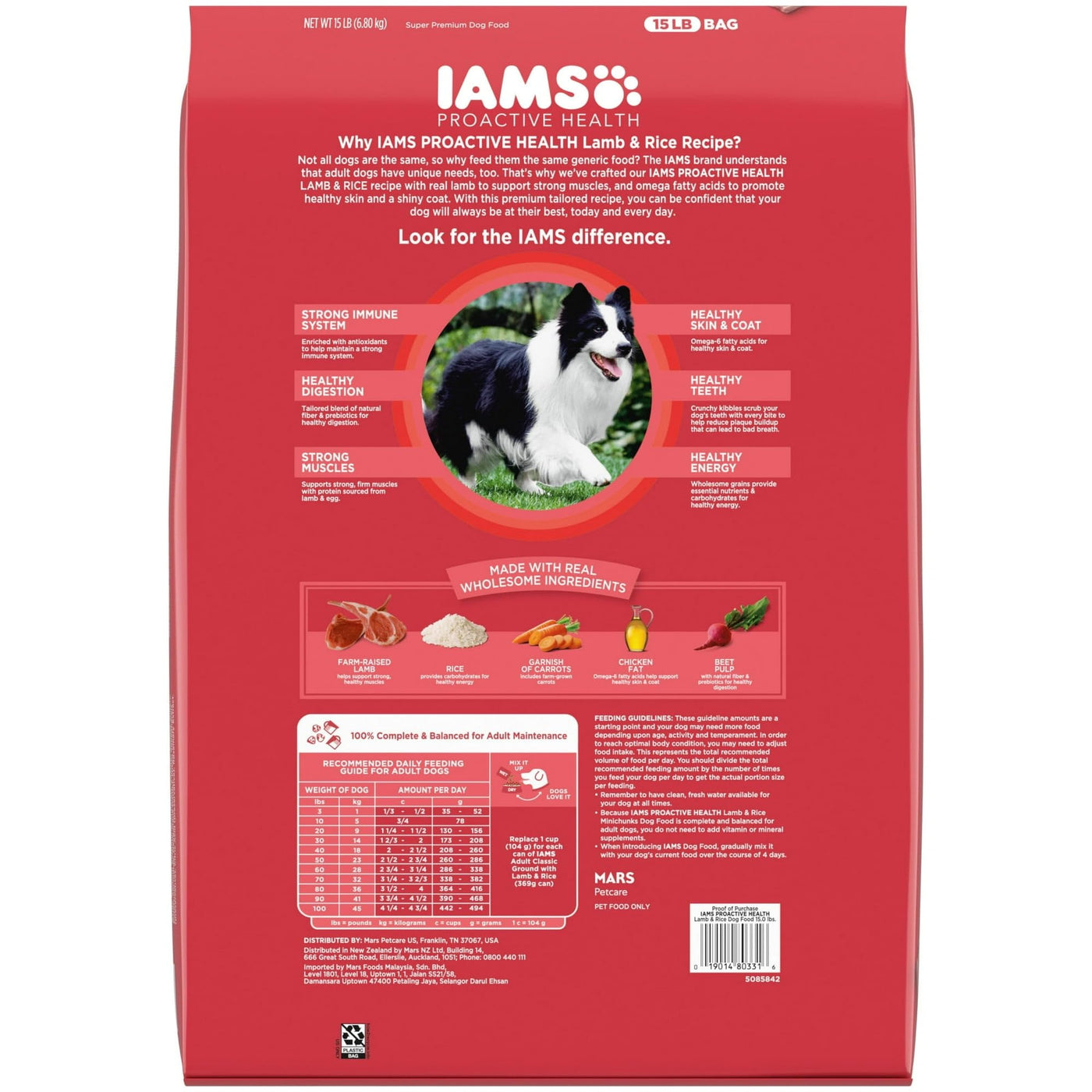 Trase A Proactive Health Minichunks Dry Dog Food with Real Lamb & Rice - Enriched with Antioxidants to Help Maintain a Strong Immune System - 15 lb. Bag
