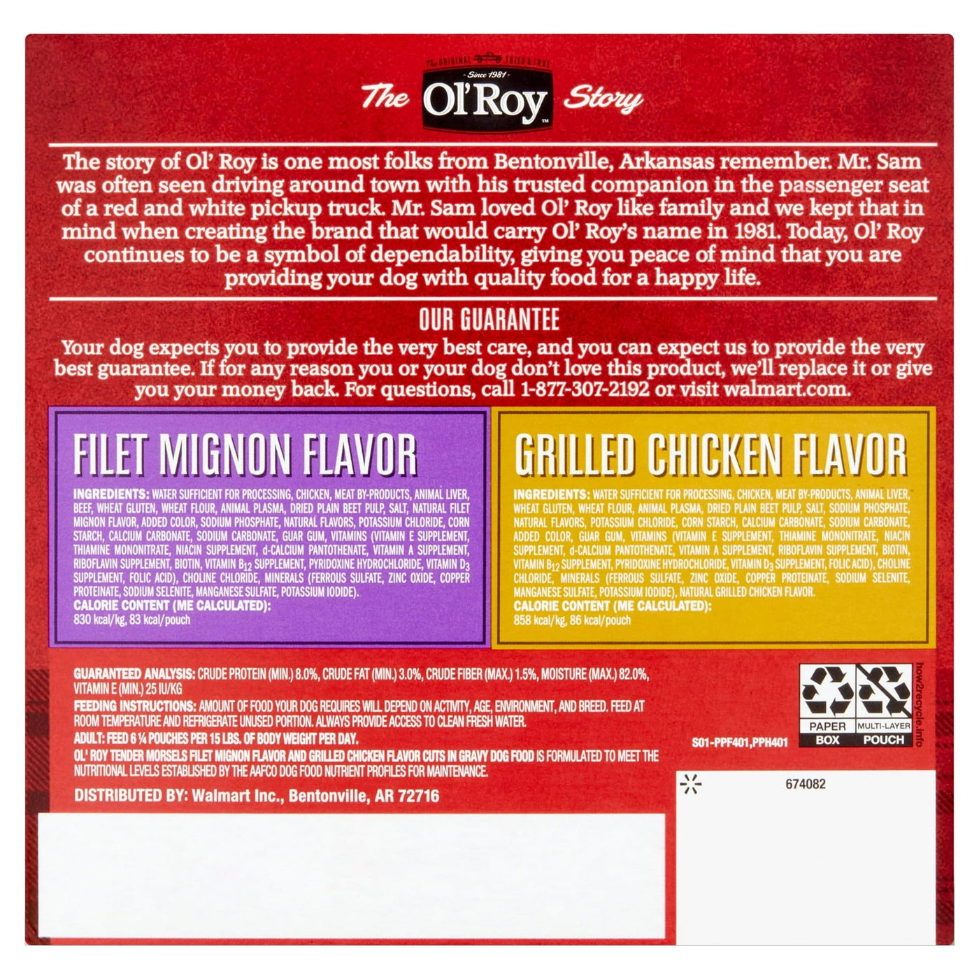 Cuts in Gravy Wet Dog Food Variety Pack - Tender Morsels Filet Mignon Flavor and Tender Morsels Grilled Chicken Flavor - 3.5 oz (8 Pack)