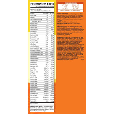 Tender Centers Dry Cat Food - Salmon & White Meat Chicken Flavors - Meaty Inside Crunchy Outside - Produced from Globally Sourced Ingredients - 3 Pound Bag