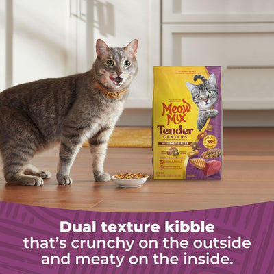 Tender Centers Dry Cat Food with Basted Bites - Chicken & Tuna Flavors - Meaty Center Surrounded by a Crunchy Outer Layer - 3 Pound Bag
