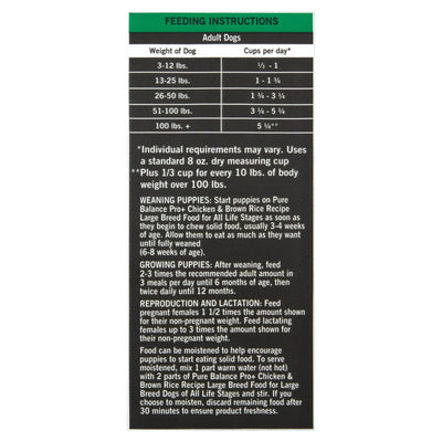 Trase A Large Breed Chicken & Brown Rice Recipe Dry Dog Food - Antioxidant Vitamins and Minerals Help Support a Healthy Immune System - 8 lbs