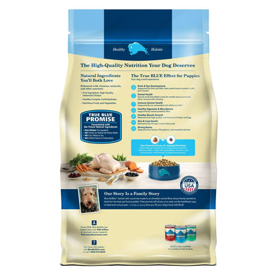 Trase A Life Protection Formula Puppy Dry Dog Food with DHA and ARA - Made with Natural Ingredients - Chicken & Brown Rice - Support Cognitive Function and Retinal Health - 5 lbs