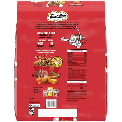 Trase A Adult Dry Cat Food Block Party BBQ Flavor - Support Strong and Healthy Muscles - Crunchy Outside Soft Inside - 35 Vitamins, Minerals, and Amino Acids - 13.5 Lb Bag