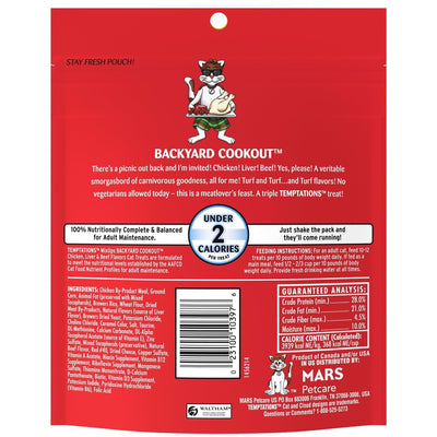 Mixups Crunchy & Soft Dry Cat Treats Backyard Cookout Flavor - Crunchy Outer Shell Helps to Control Tartar and Support Dental Health - 6.3 oz Pouch