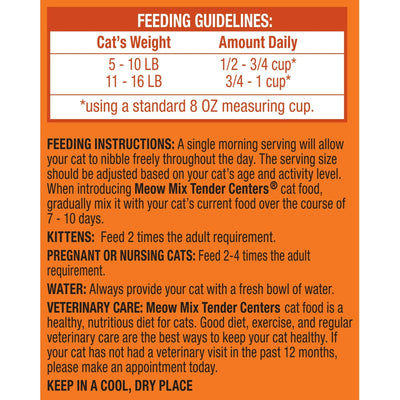 Tender Centers Dry Cat Food - Salmon & White Meat Chicken Flavors - Meaty Inside Crunchy Outside - Produced from Globally Sourced Ingredients - 3 Pound Bag