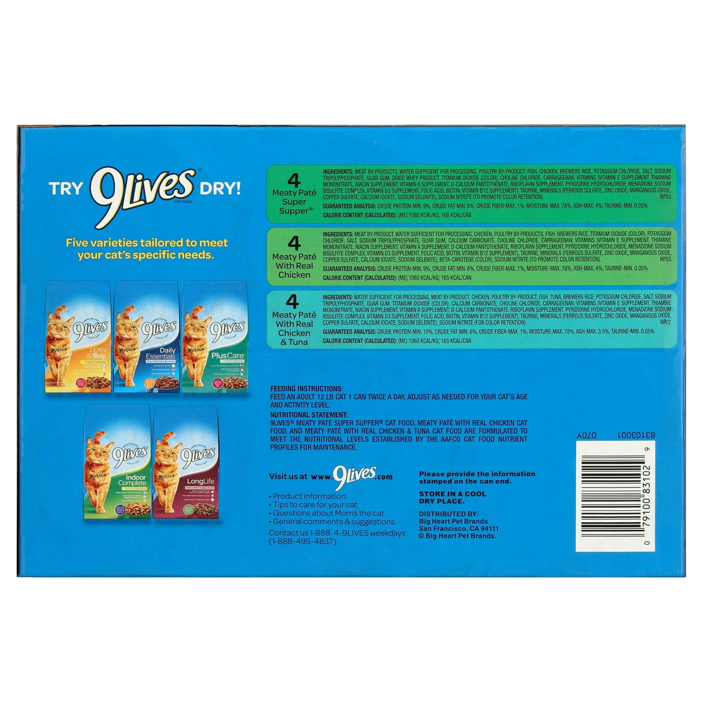 Trase A Paté Favorites Variety Pack Wet Cat Food - Complete Nutrition for Kittens and Adult Maintenance - 5.5 Ounce Cans, 12 Count