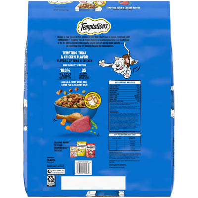 Trase A Adult Dry Cat Food Tempting Tuna & Chicken Flavor - Made with Protein - Support Strong and Healthy Muscles - 13.5 Lb Bag