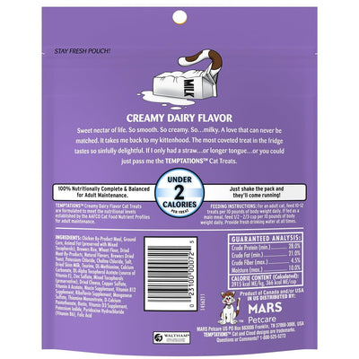 Classic Creamy Dairy Flavor Crunchy and Soft Dry Cat Treats - Complete and Balanced Nutrition for Adult Cat Maintenance - 6.3 oz Pouch
