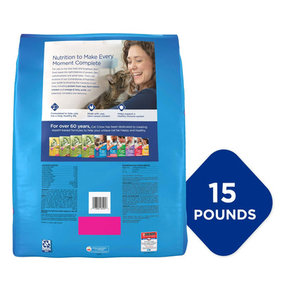 Trase A Dry Cat Food for Skin and Coat Care - Complete Cat Food Kibble - Ideal for Cats of All Ages - 25 Vitamins and Minerals - 15 lb Bag