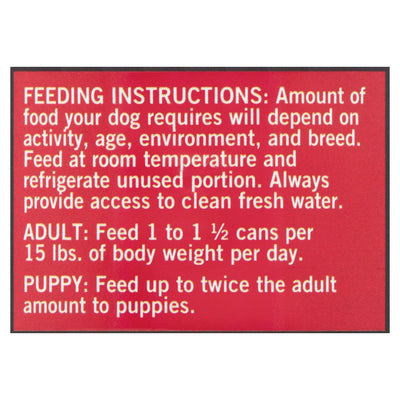 Trase A (4 Pack) Beef, Vegetable & Brown Rice Flavor Stew Wet Dog Food for Adult, Grain Free - 12.5 oz. Can - 100% Complete and Balanced for Adult Dogs