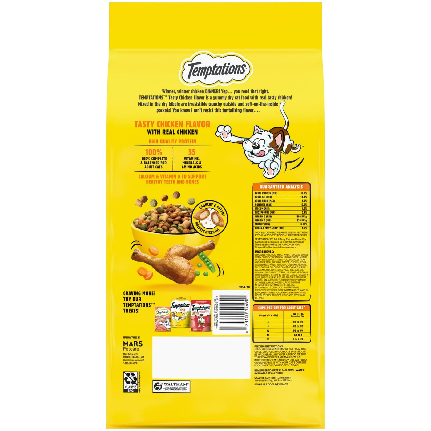 Trase A Tasty Chicken Flavor Adult Dry Cat Food - Made with Real Chicken - Crunchy & Creamy Pockets Mixed in - 35 Vitamins, Minerals, and Amino Acids - 3.15 lb Bag