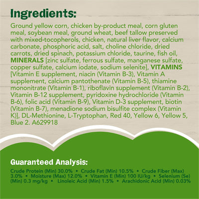 Trase A Farm Favorites Indoor Dry Cat Food - Chicken & Carrots - Contains Antioxidants to Help Support a Healthy Immune System - Made Without Artificial preservatives - 3.15 Lb Bag