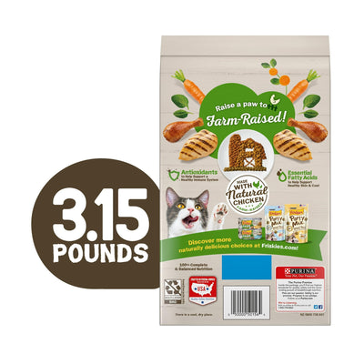 Trase A Farm Favorites Indoor Dry Cat Food - Chicken & Carrots - Contains Antioxidants to Help Support a Healthy Immune System - Made Without Artificial preservatives - 3.15 Lb Bag