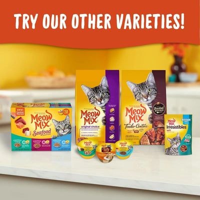 Tender Centers with Basted Bites, Chicken and Tuna Flavored Dry Cat Food, 3-Pound, Crunchy Outside Meaty Inside