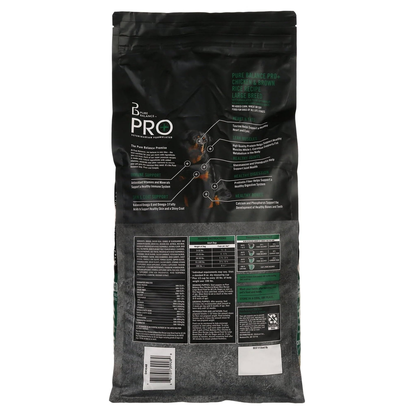 Trase A Large Breed Chicken & Brown Rice Recipe Dry Dog Food - Antioxidant Vitamins and Minerals Help Support a Healthy Immune System - 8 lbs