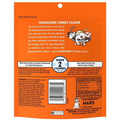 Tantalizing Turkey Flavor Crunchy Treats for Cats Mega Size - Cat Food Treats Crunchy Outside Soft Inside - 6.3 oz Pouch