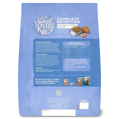 Complete Nutrition Formula Dry Cat Food, Chicken & Turkey Flavor, Kibble Dry Cat Food for Cats, 35 lb